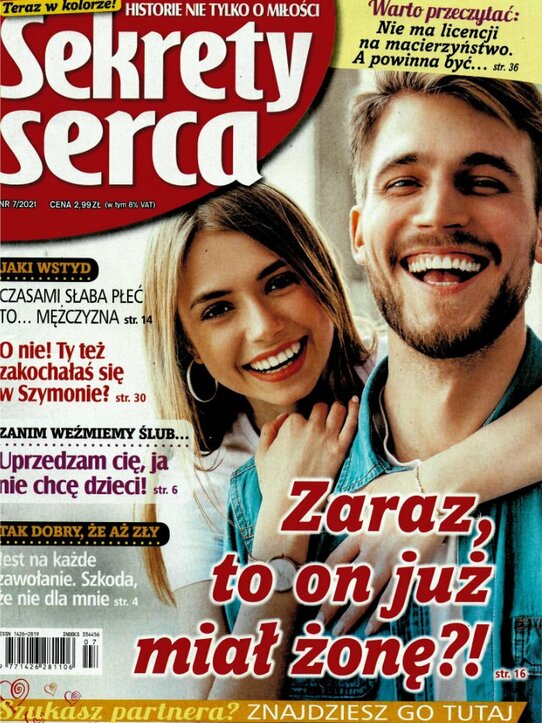 Granola z pieca-Maliny i Migdały