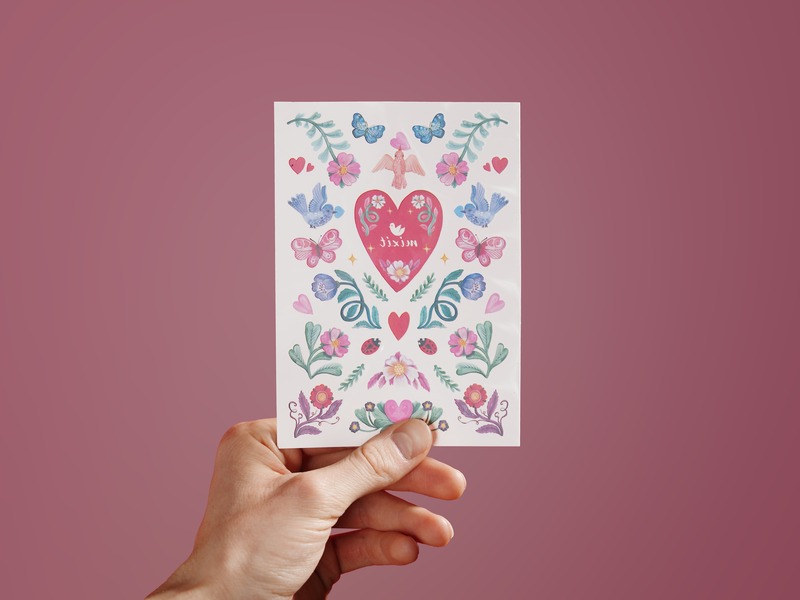 Duo Saint-Valentin